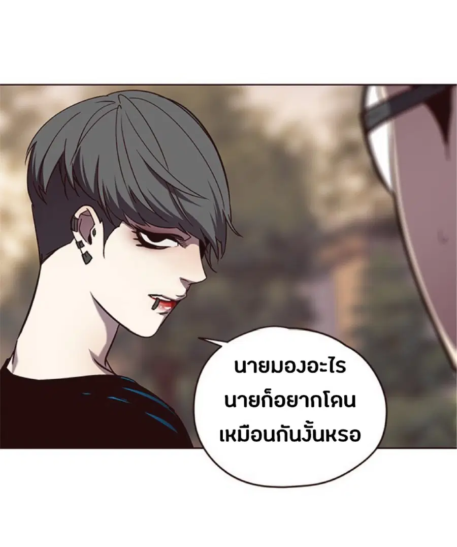 หน้า 48 จาก 78