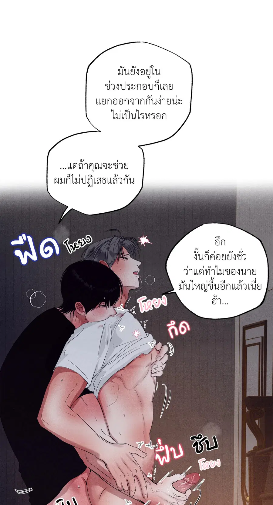หน้า 66 จาก 94