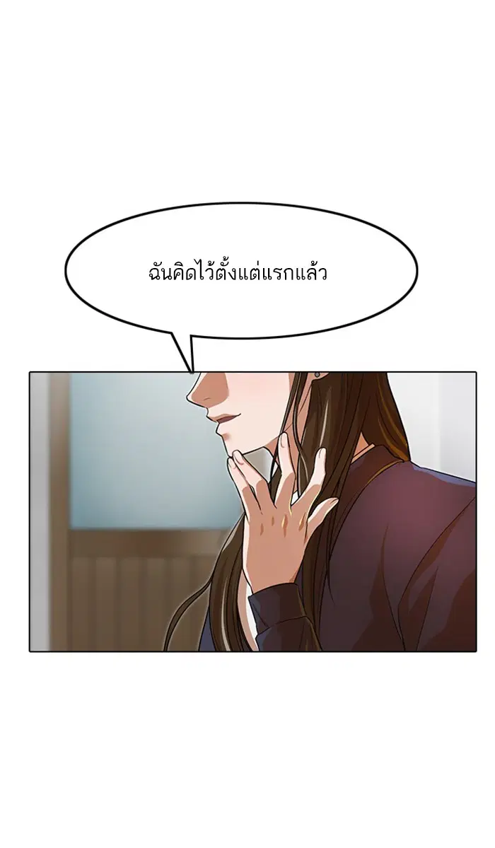 หน้า 27 จาก 107