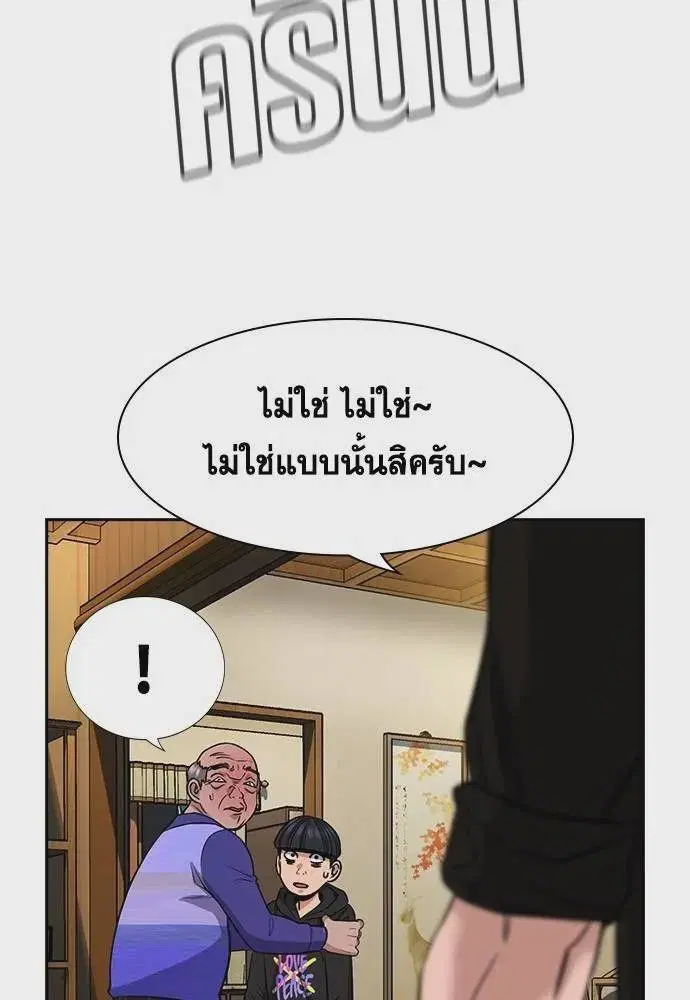 หน้า 106 จาก 126