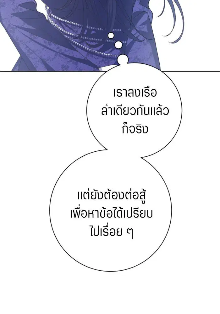 หน้า 22 จาก 175