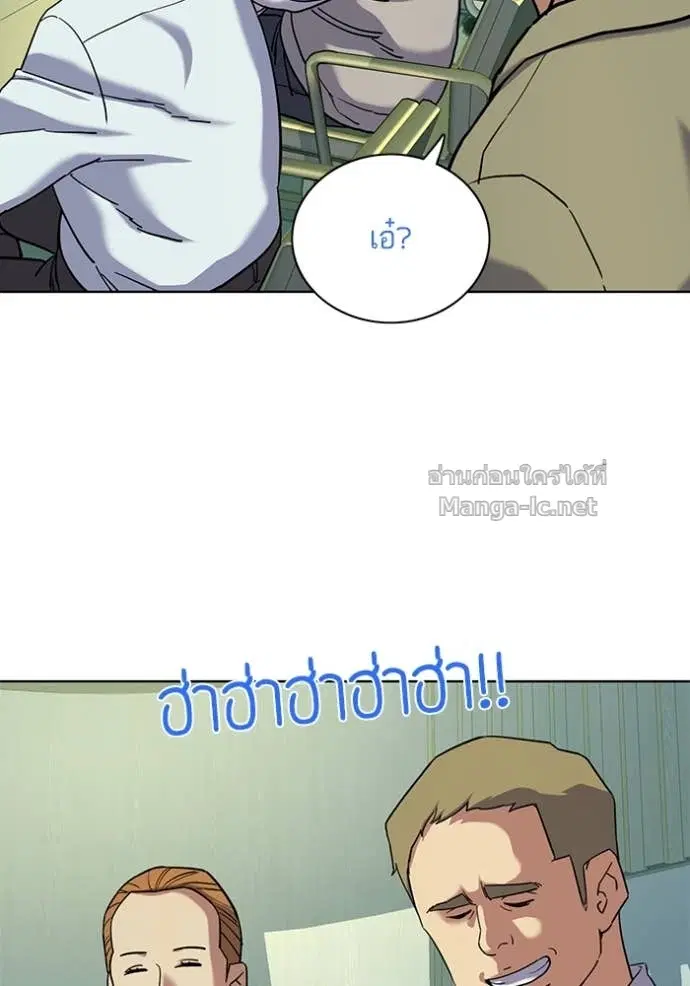 หน้า 81 จาก 142