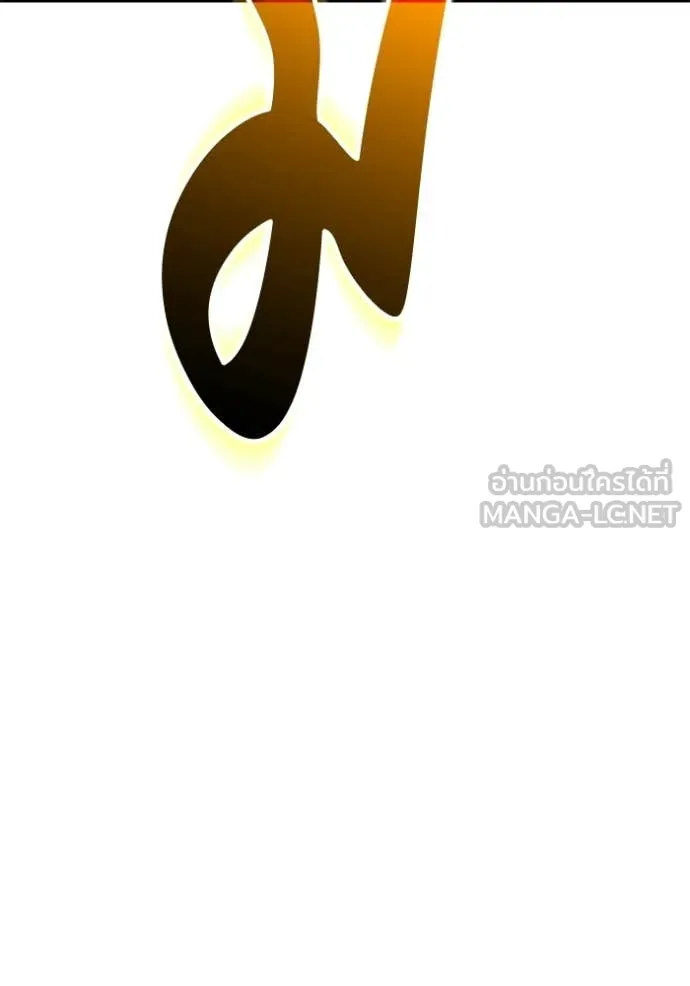 หน้า 444 จาก 490