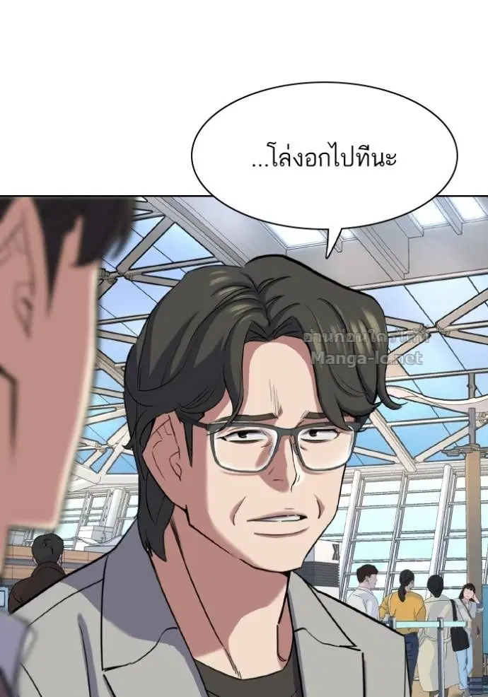 หน้า 90 จาก 147