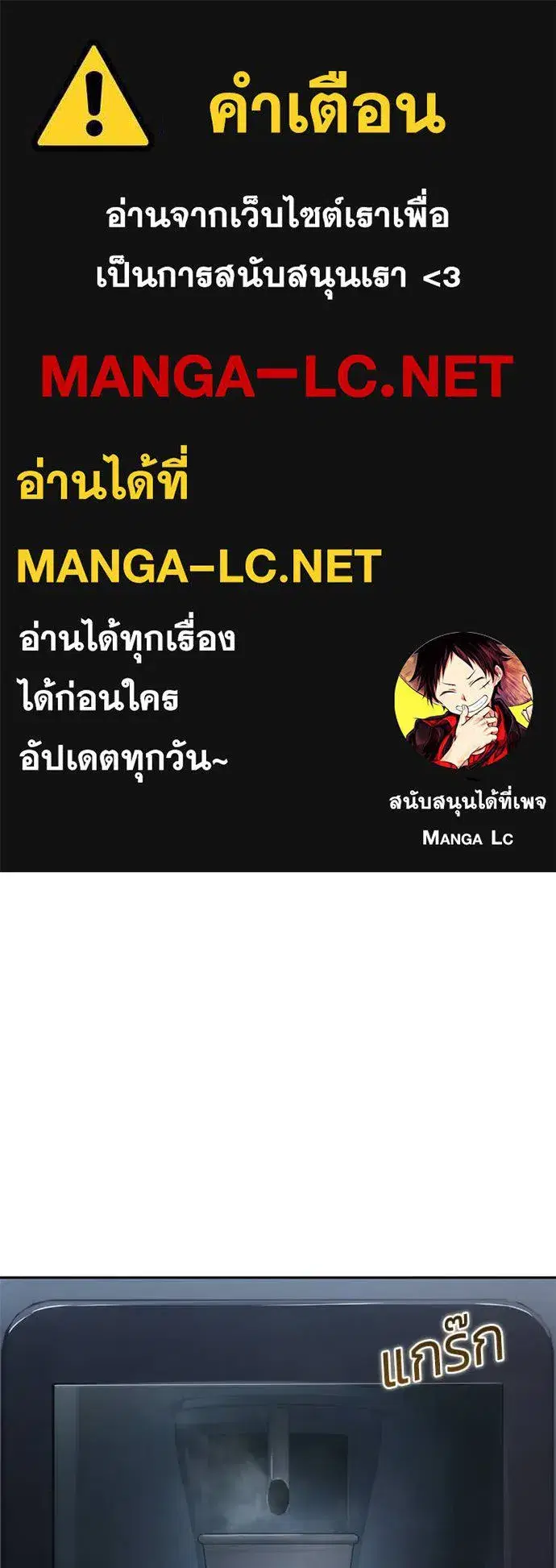 หน้า 1 จาก 250