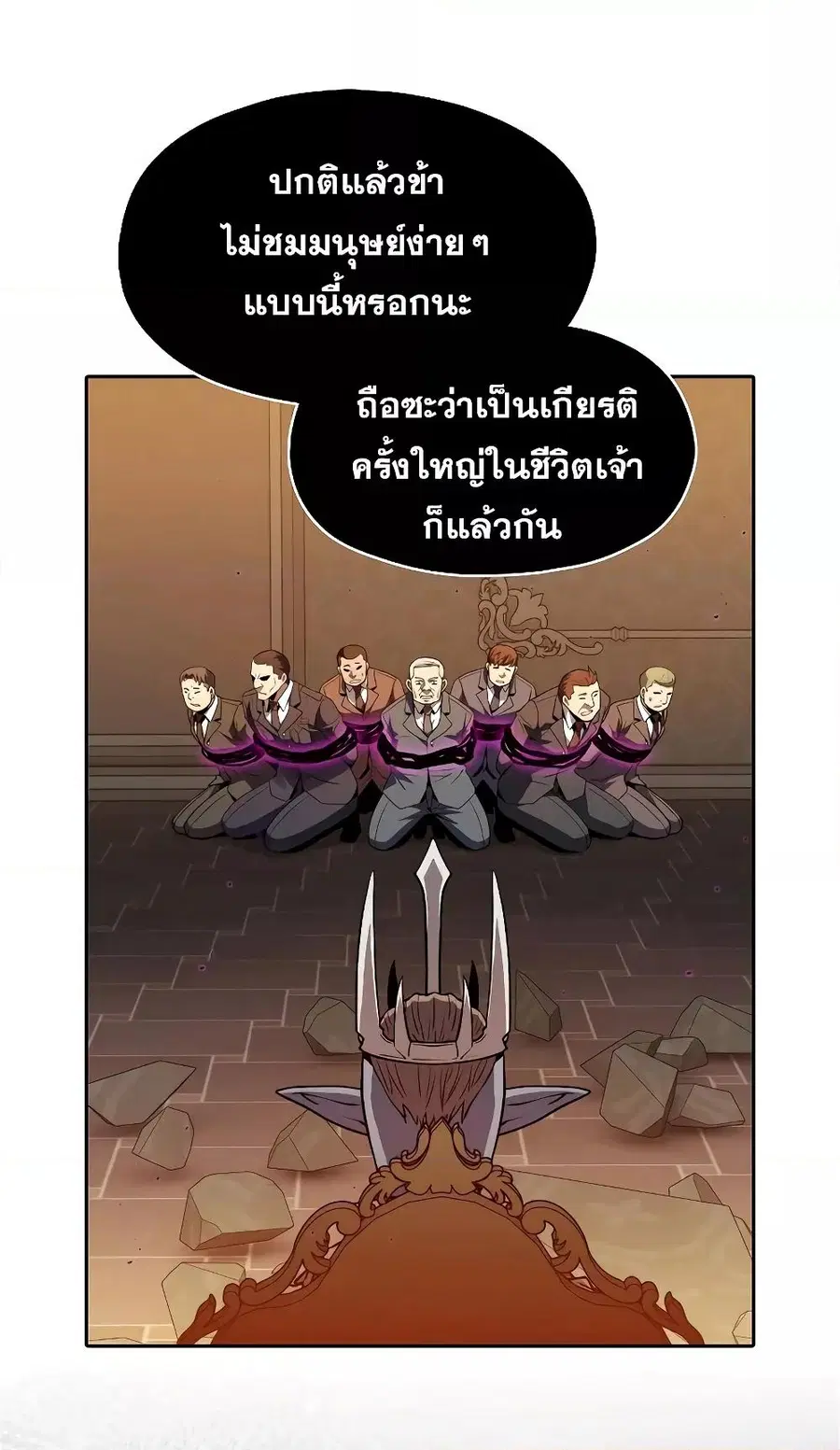 หน้า 48 จาก 80