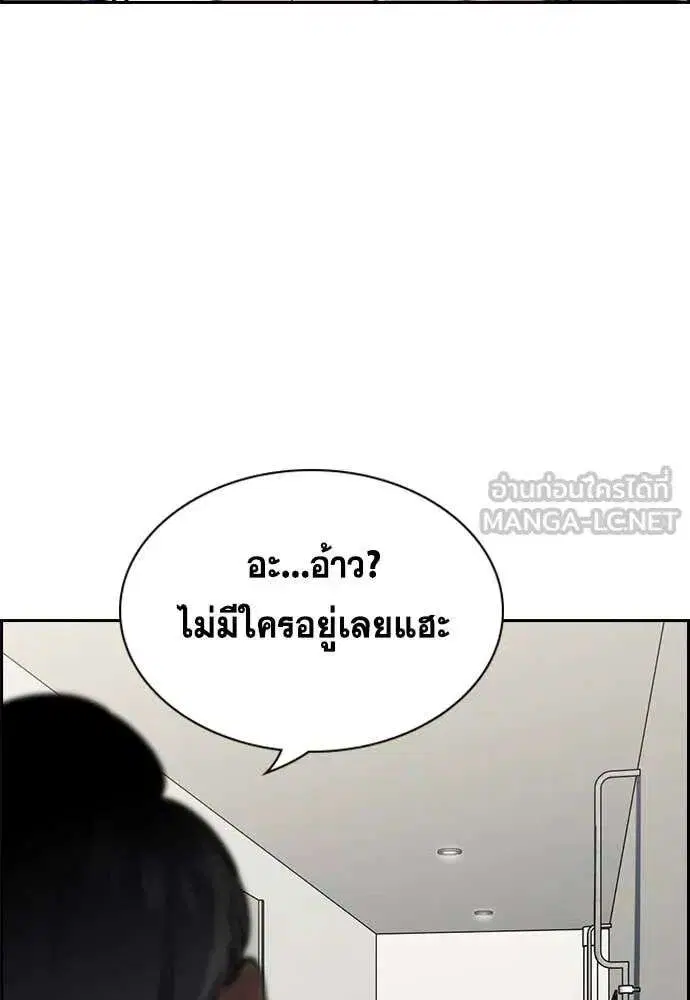 หน้า 22 จาก 125