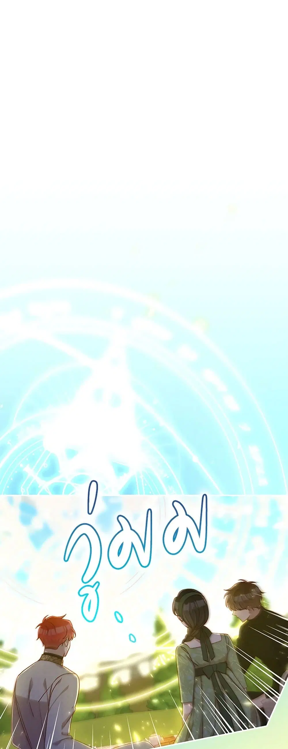 หน้า 17 จาก 41