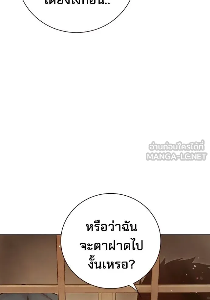หน้า 162 จาก 202
