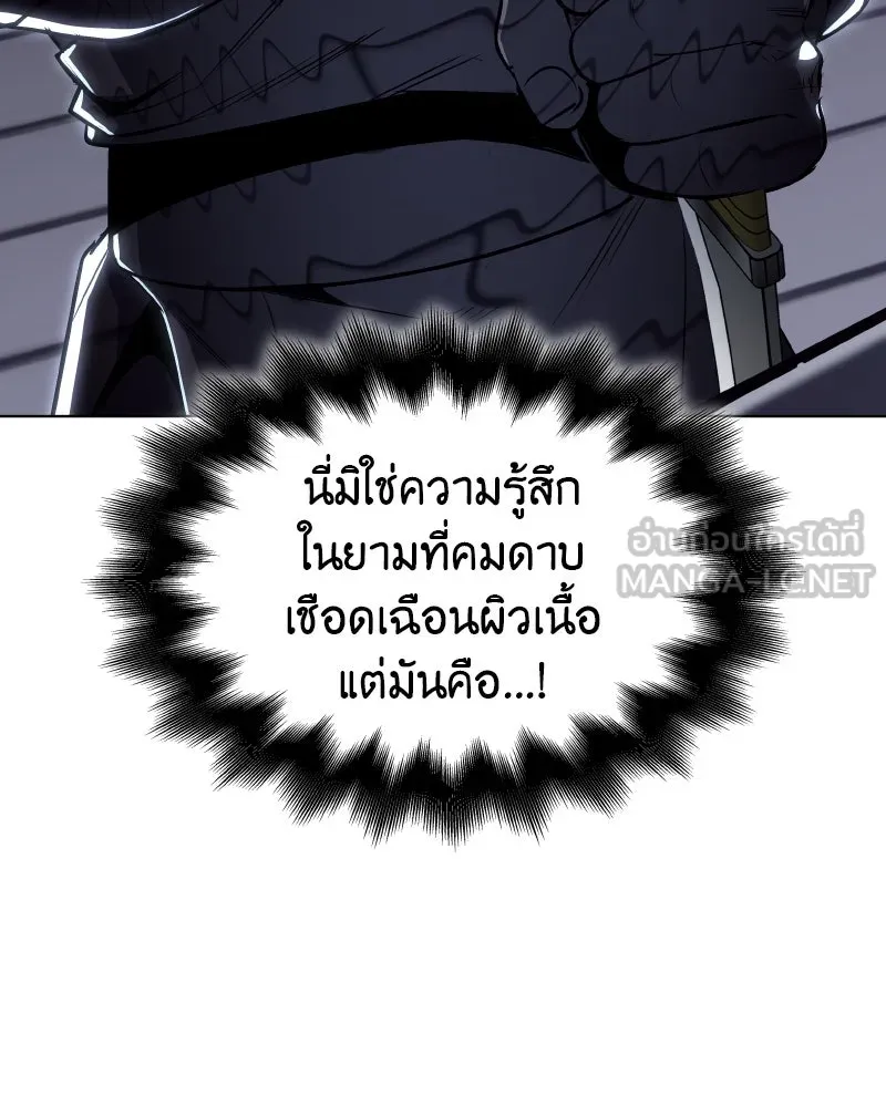 หน้า 222 จาก 238