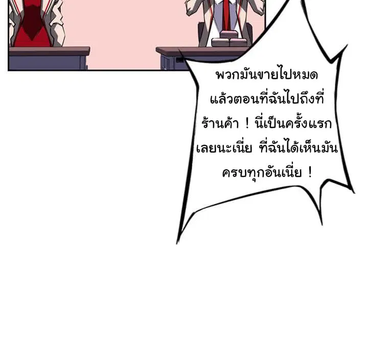 หน้า 124 จาก 147