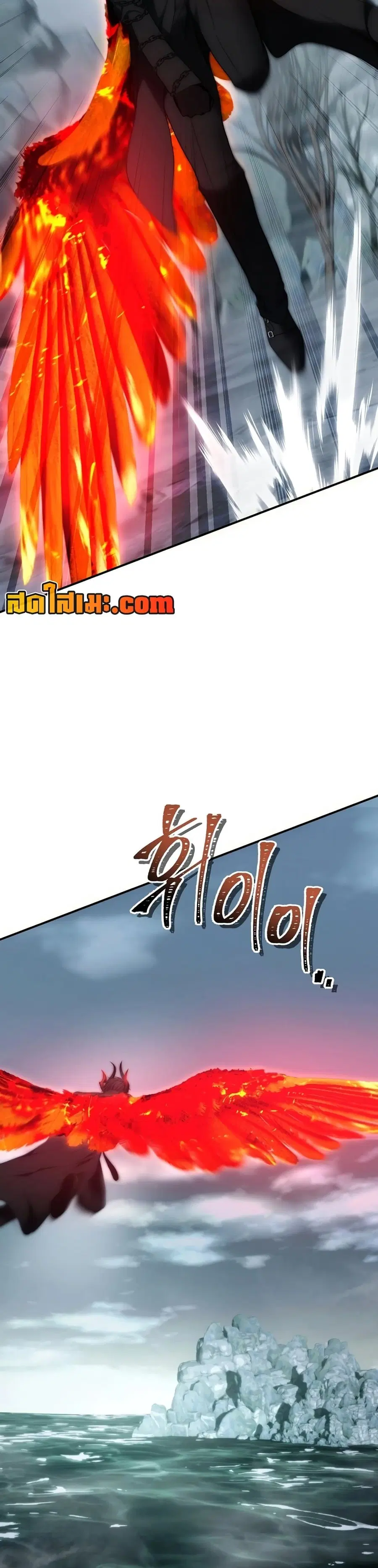 หน้า 44 จาก 60