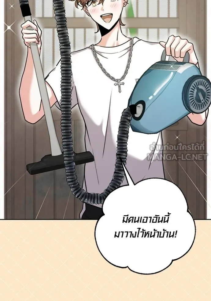 หน้า 54 จาก 96
