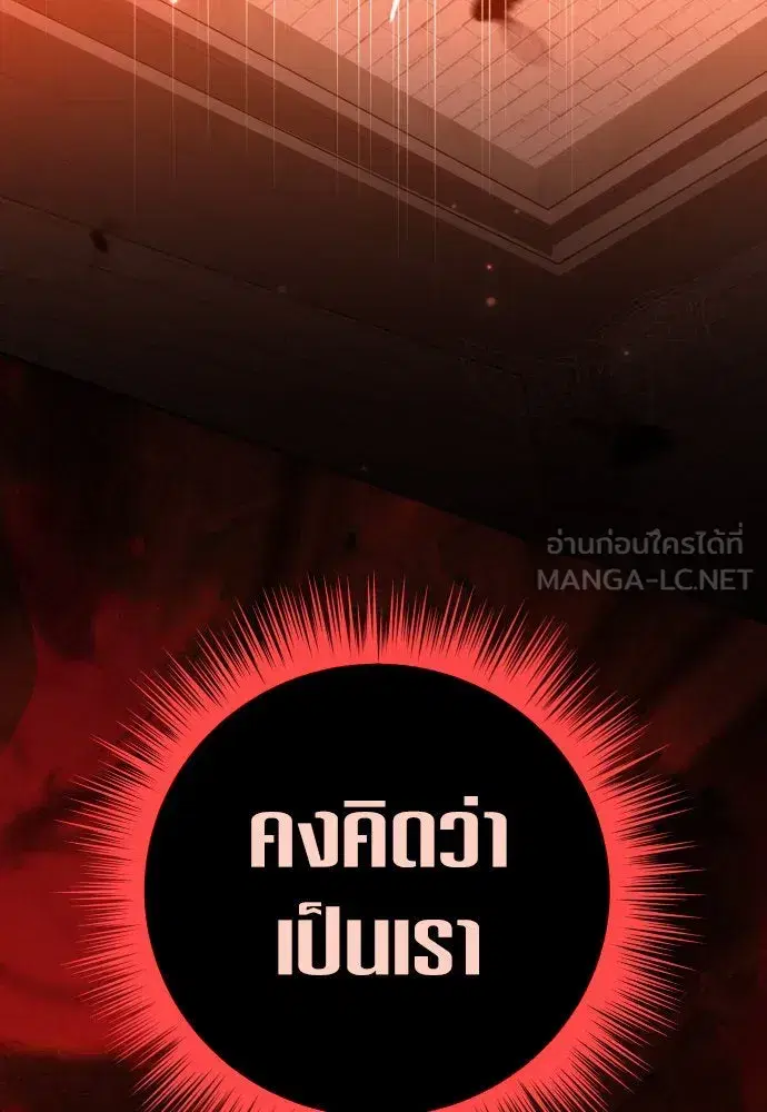 หน้า 72 จาก 132