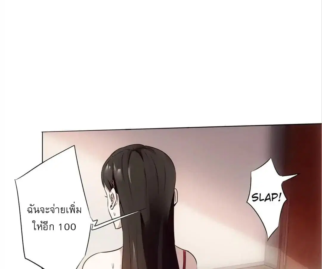 หน้า 24 จาก 172