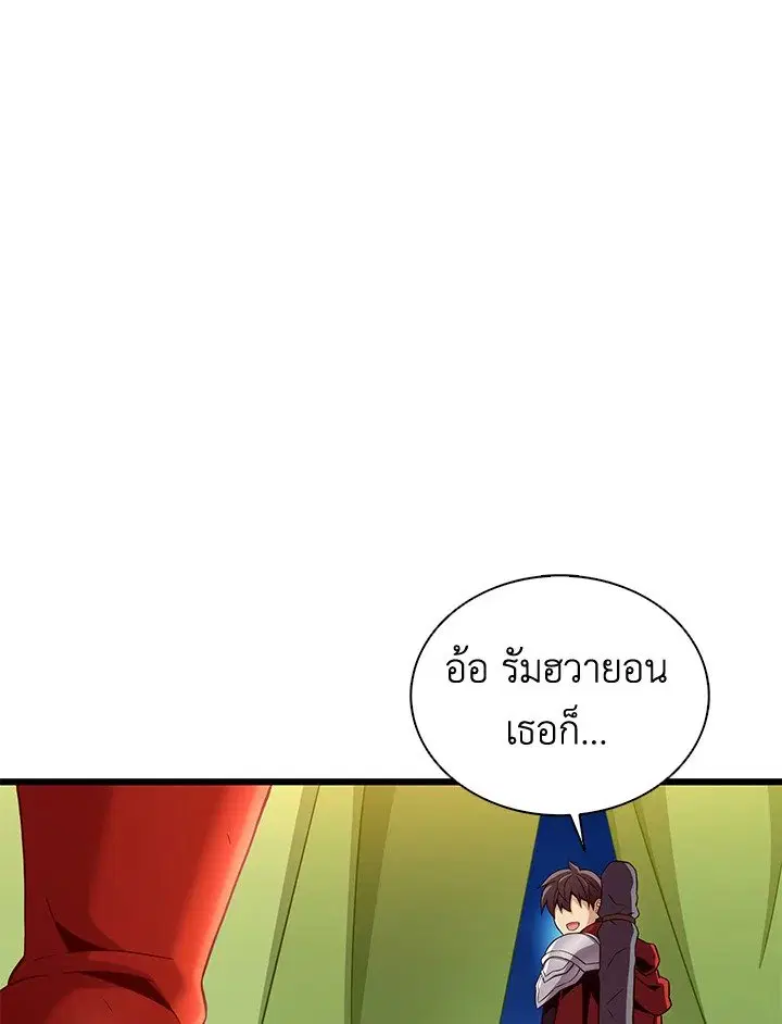 หน้า 28 จาก 115