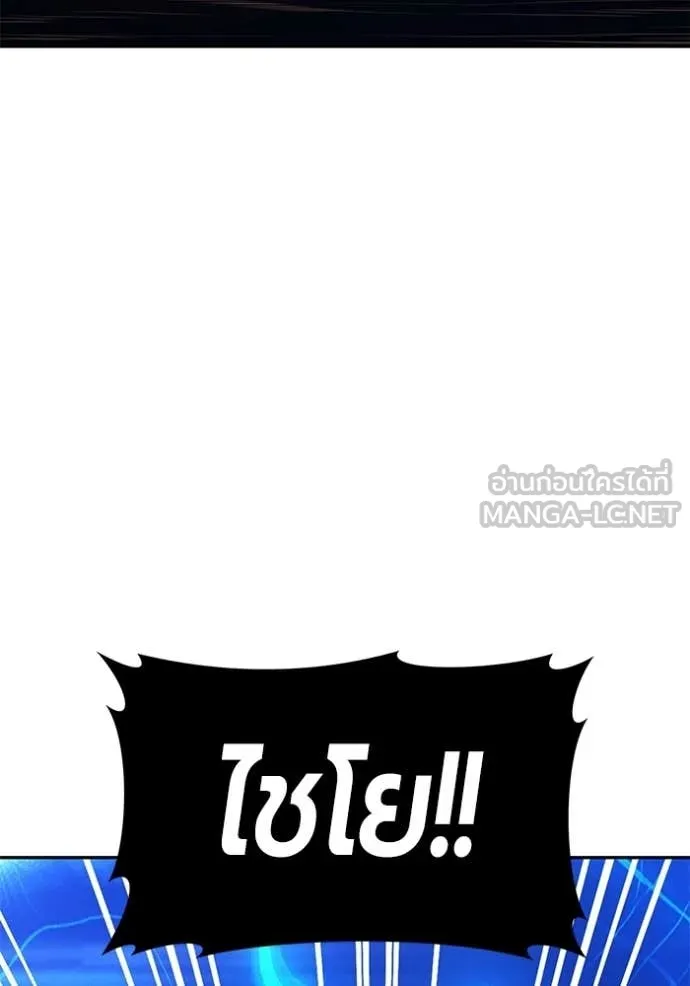 หน้า 118 จาก 389