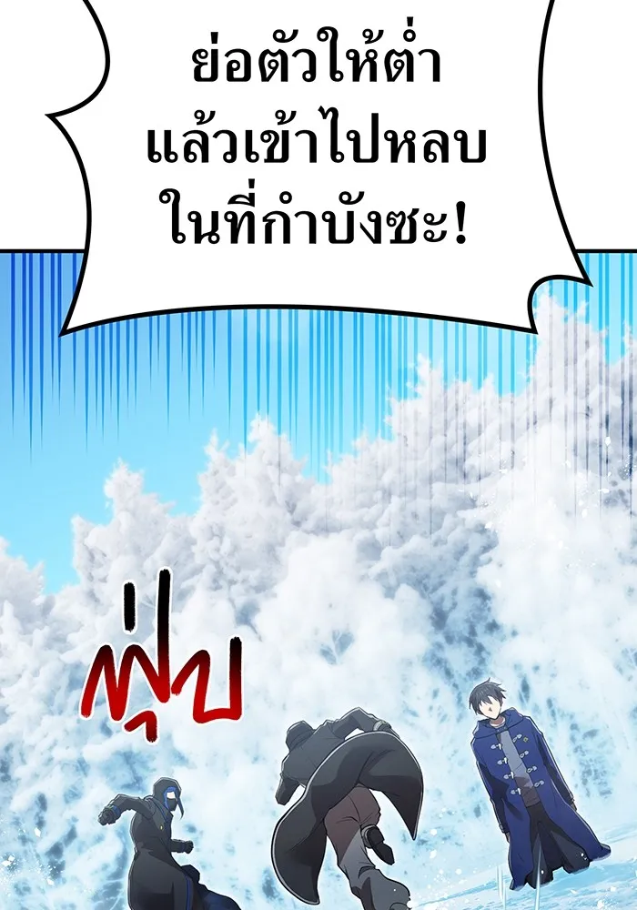 หน้า 26 จาก 178