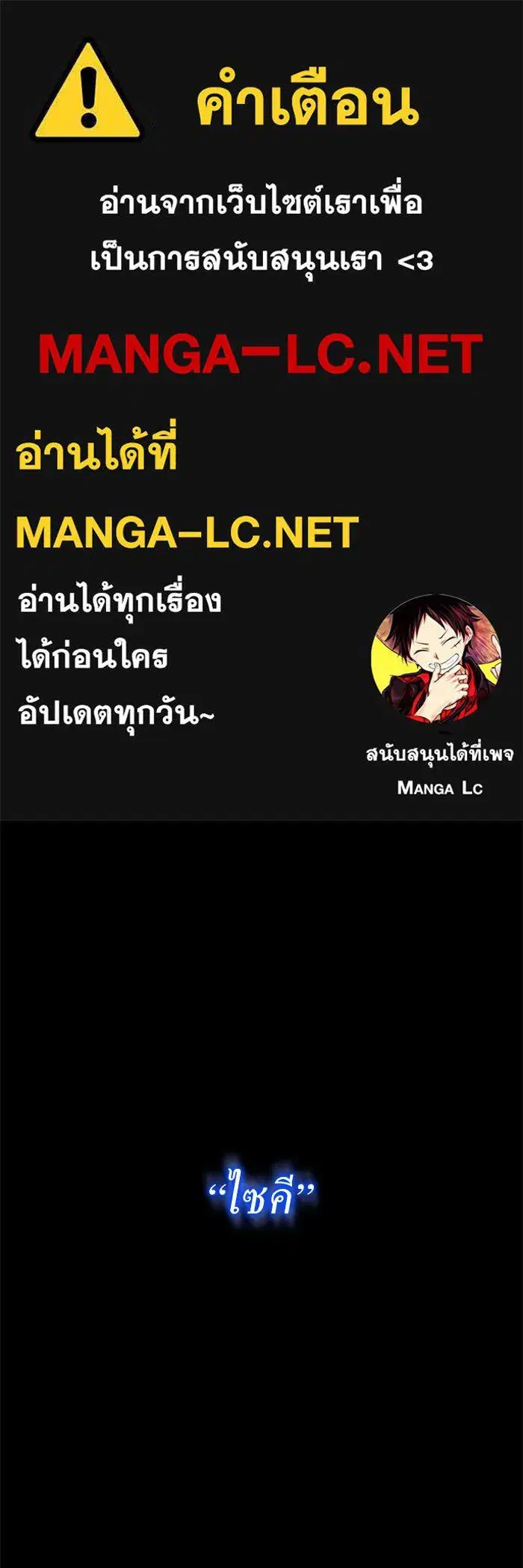 หน้า 1 จาก 65