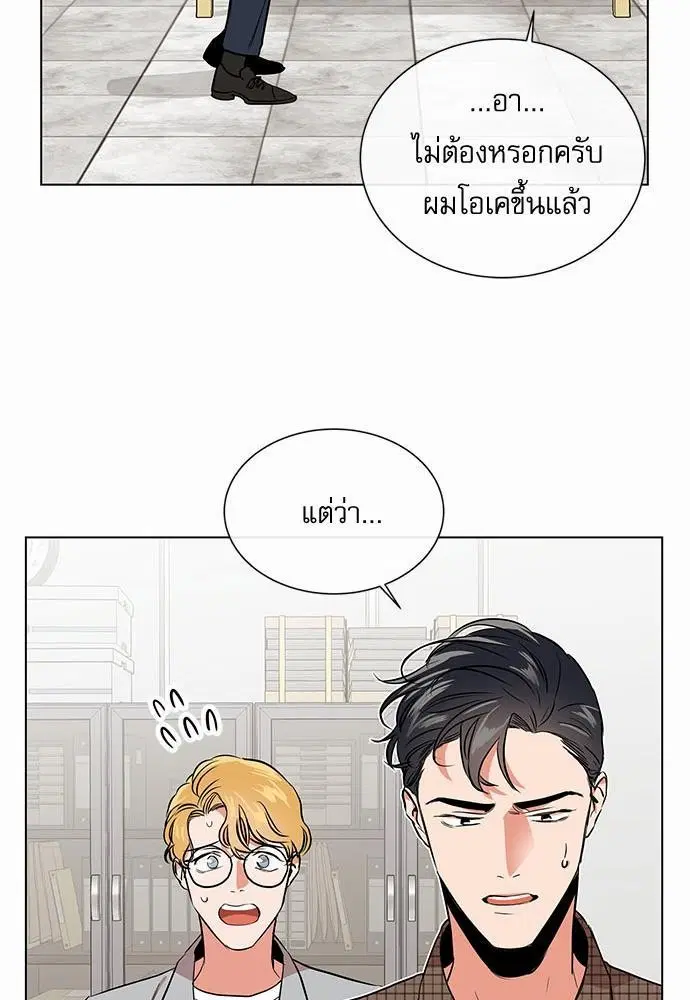 หน้า 49 จาก 72