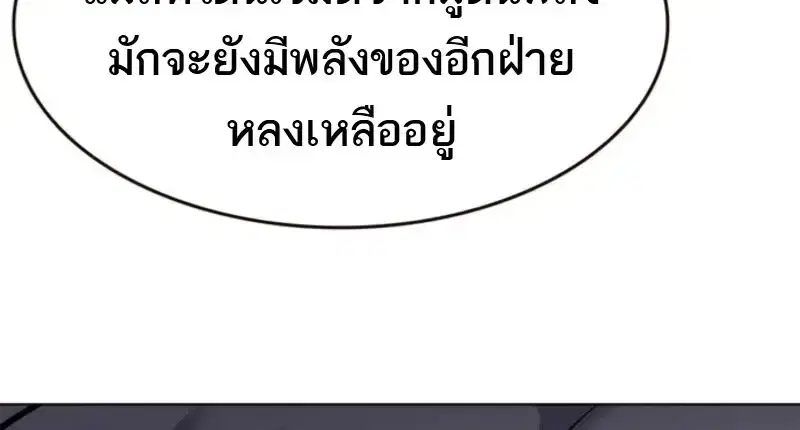 หน้า 64 จาก 148