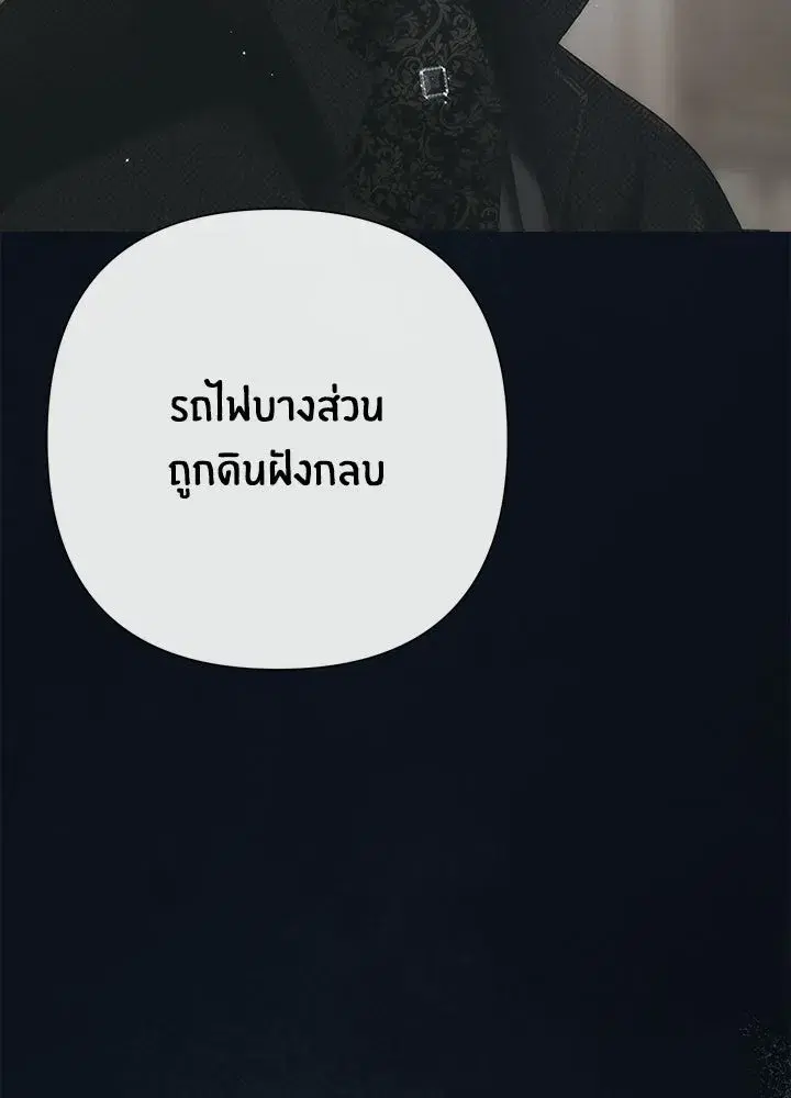 หน้า 58 จาก 128