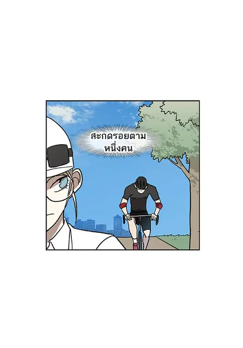 หน้า 6 จาก 82