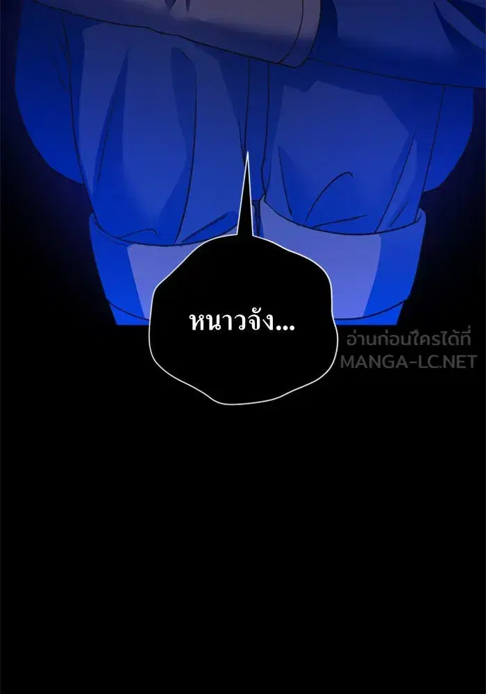 หน้า 78 จาก 151