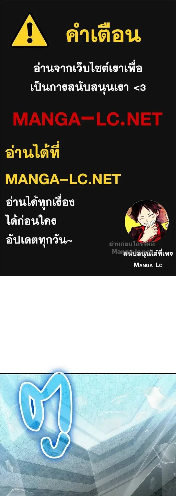 หน้า 1 จาก 156