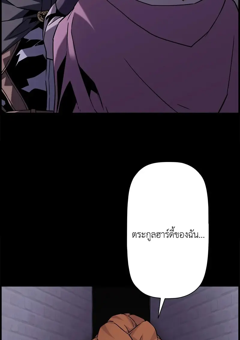 หน้า 22 จาก 131