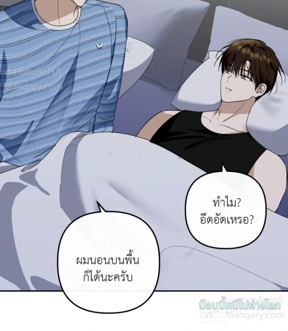 หน้า 27 จาก 32