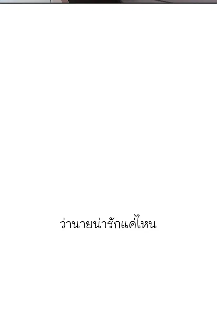 หน้า 109 จาก 170