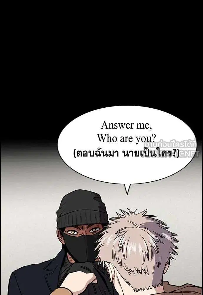 หน้า 10 จาก 125
