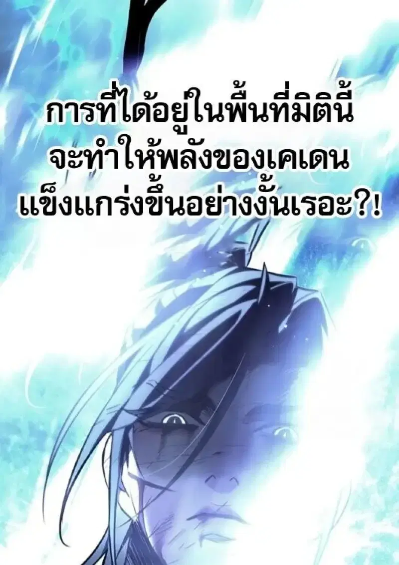 หน้า 152 จาก 197