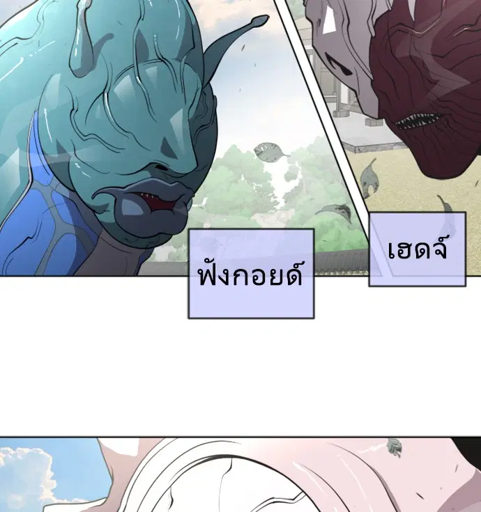 หน้า 27 จาก 103