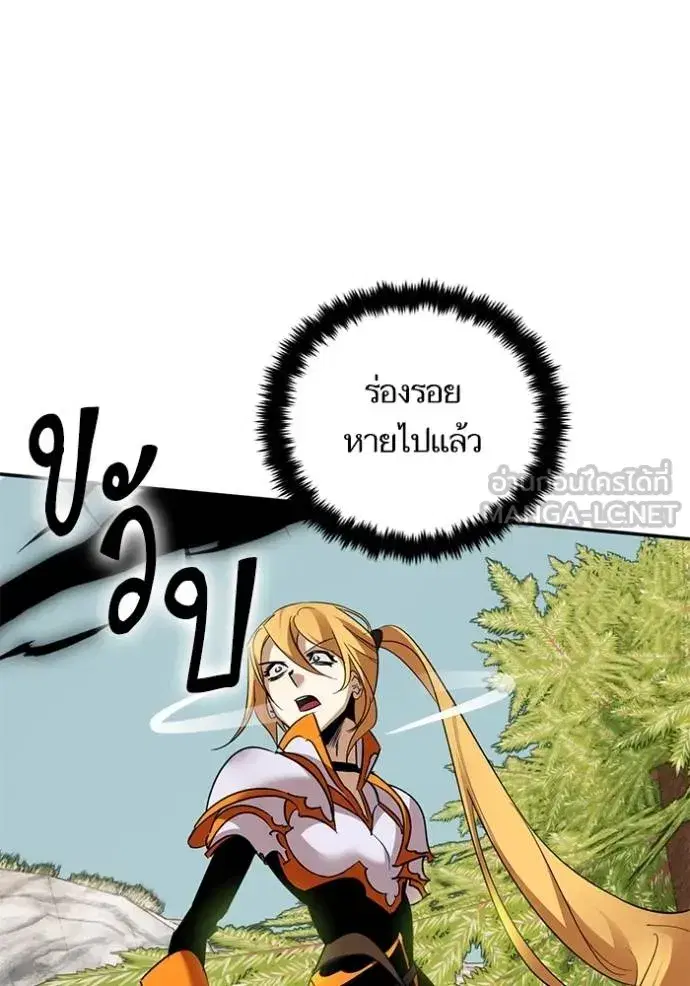 หน้า 57 จาก 134