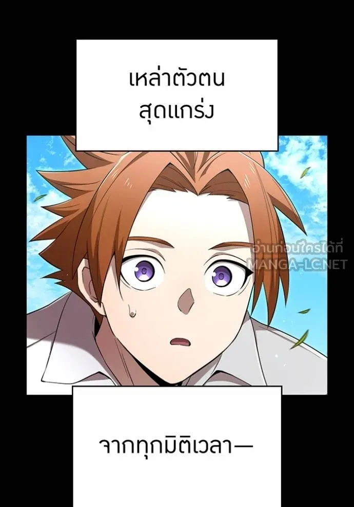 หน้า 37 จาก 164