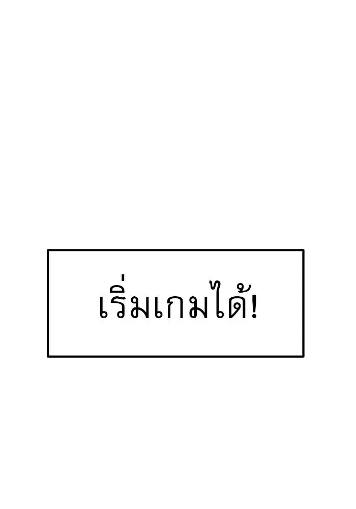 หน้า 37 จาก 157