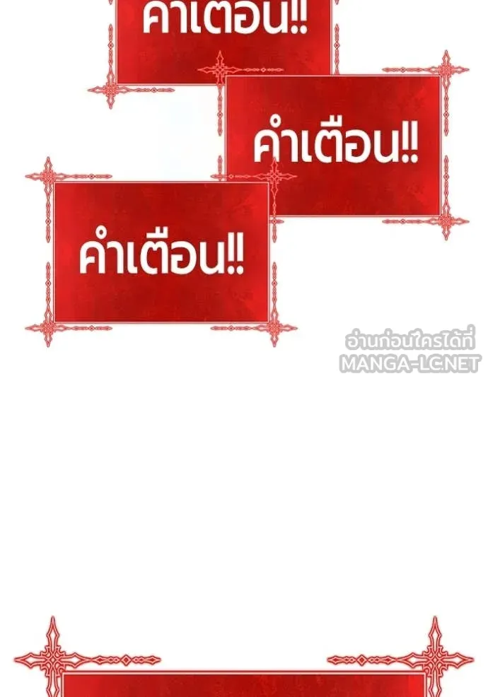 หน้า 11 จาก 459