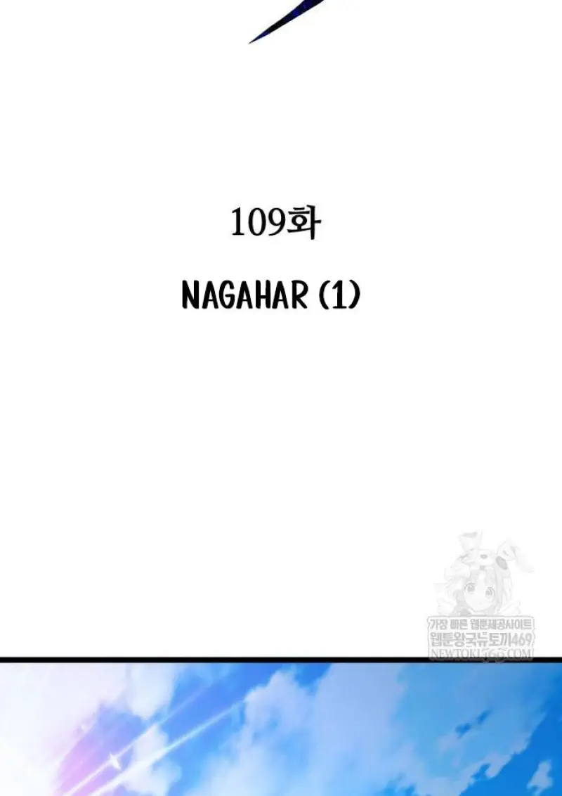 หน้า 53 จาก 76