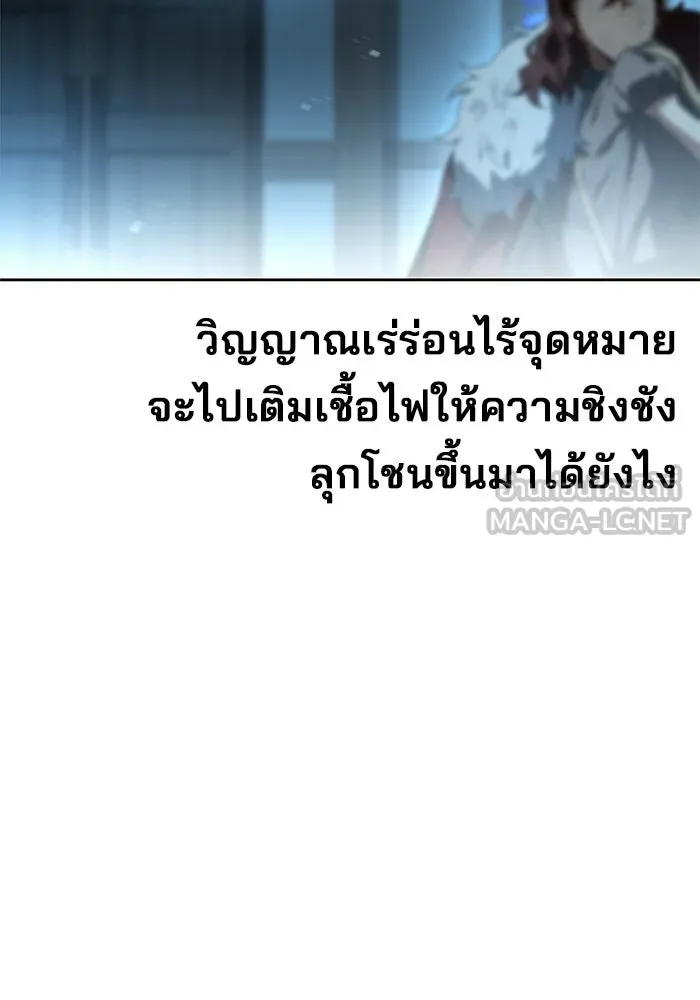 หน้า 57 จาก 162