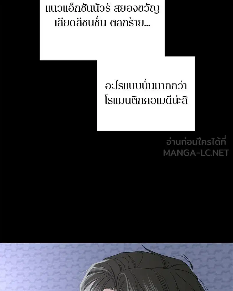 หน้า 15 จาก 121