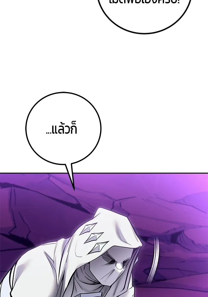 หน้า 40 จาก 121