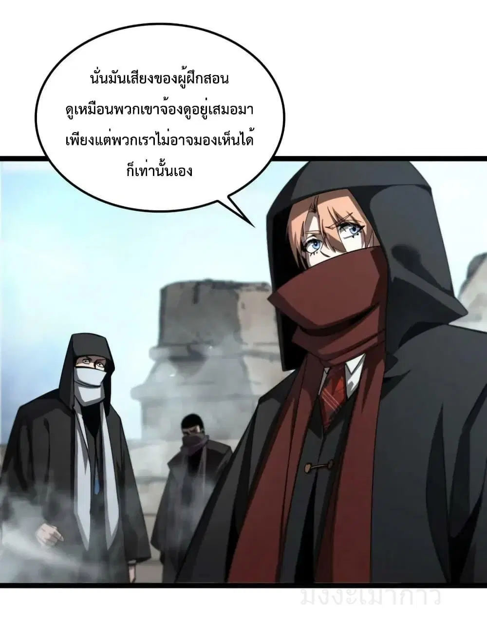 หน้า 7 จาก 47