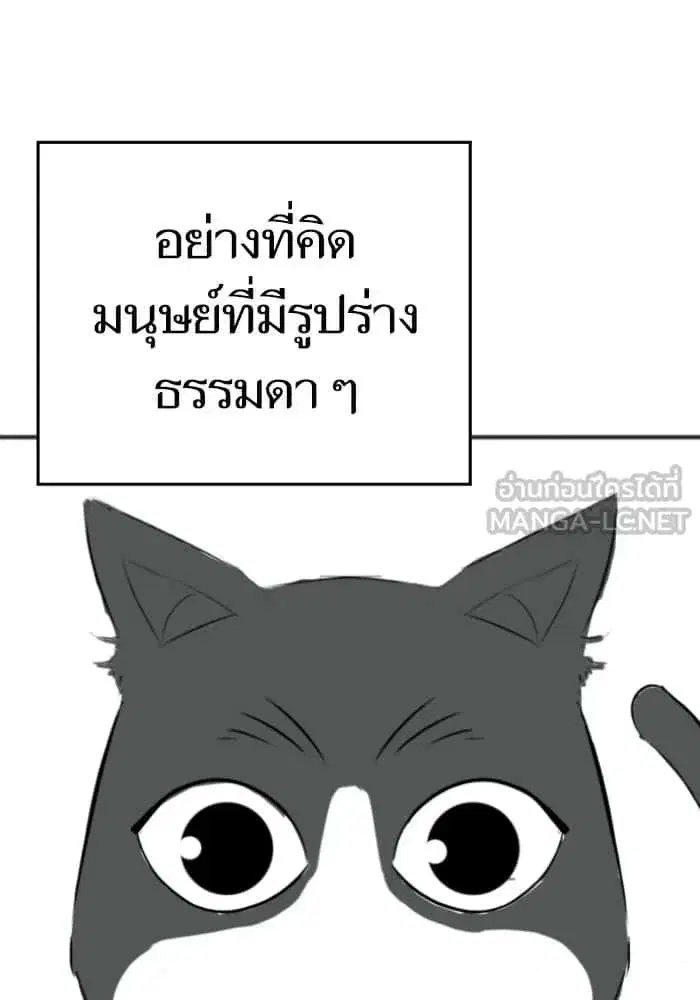 หน้า 65 จาก 120