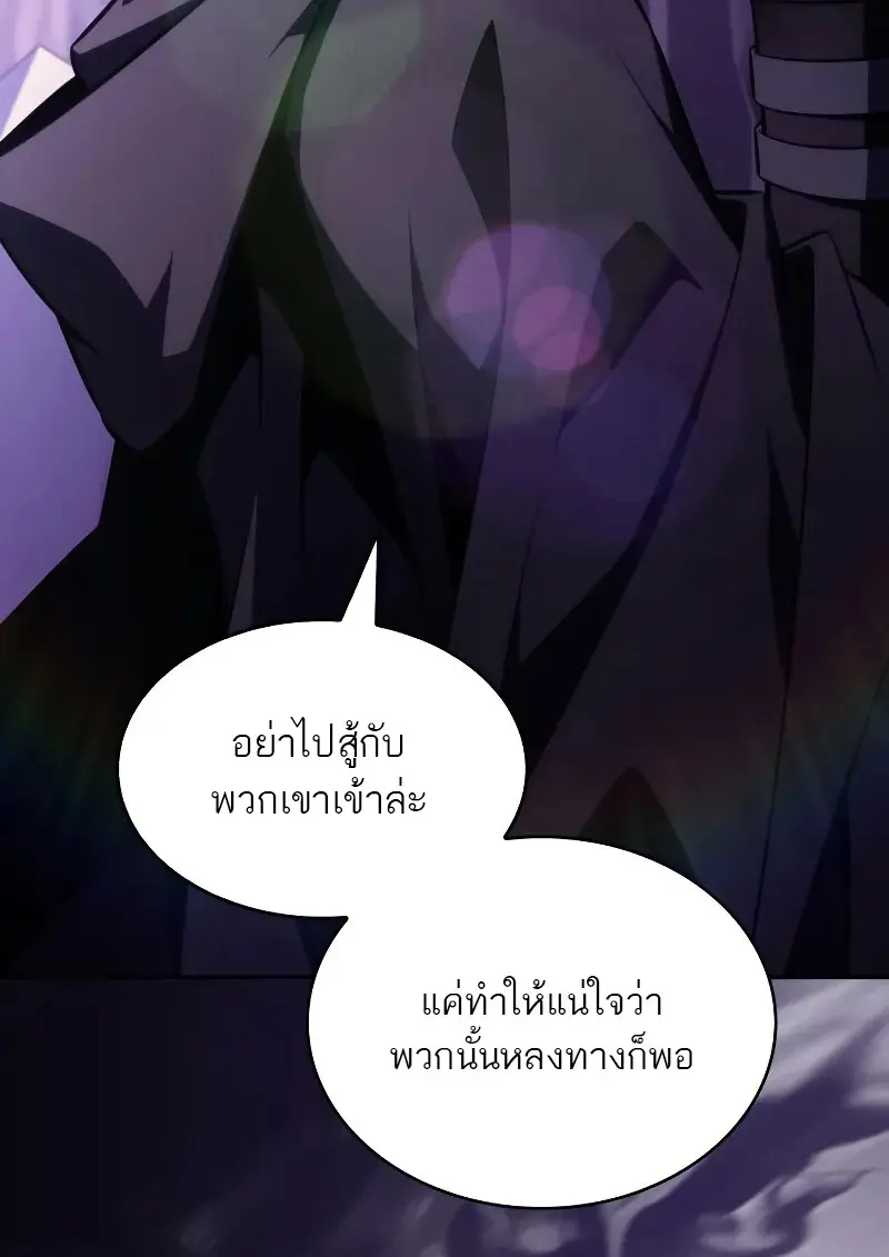 หน้า 35 จาก 164