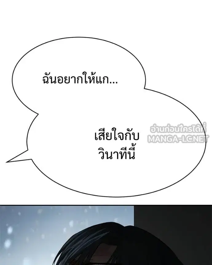 หน้า 63 จาก 231