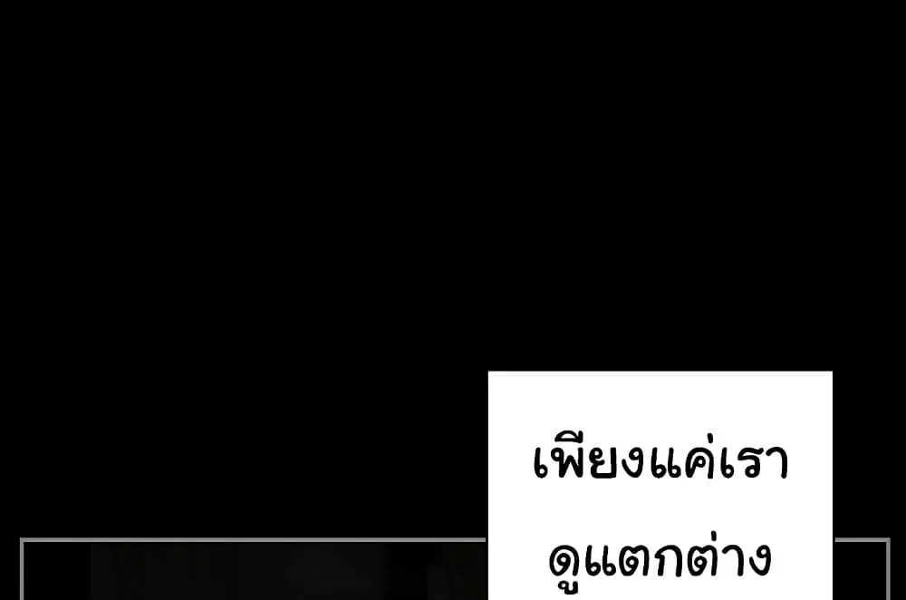 หน้า 39 จาก 72