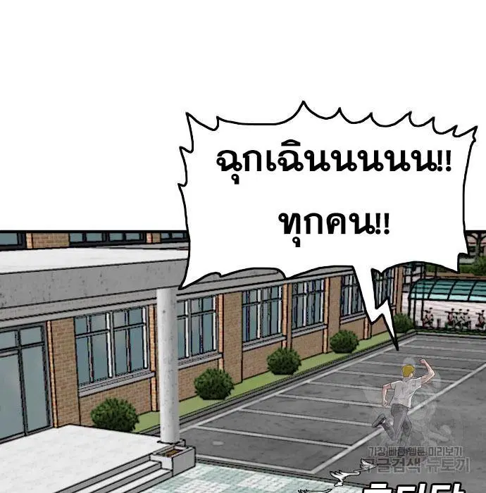 หน้า 38 จาก 169