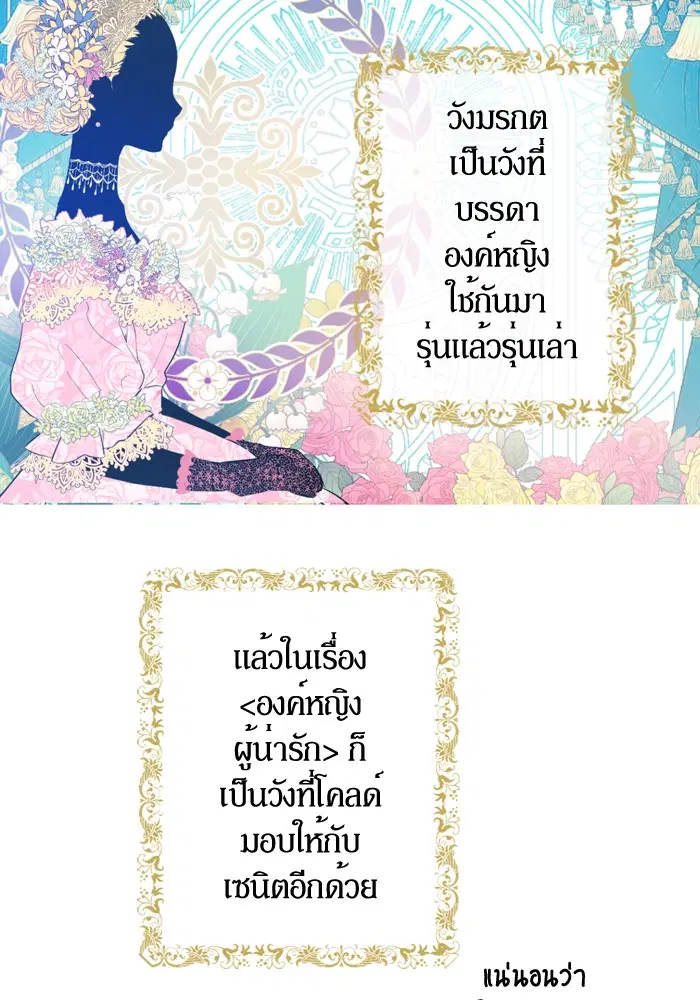 หน้า 31 จาก 102